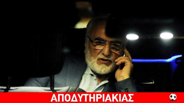 Και βρόμικος ο Ιβάν να γίνει για το… καλό του ΠΑΟΚ