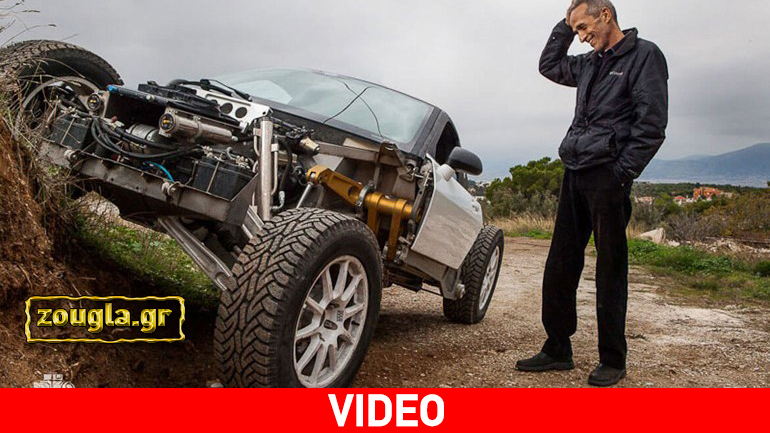 Γιατί ρε γαμώτο;