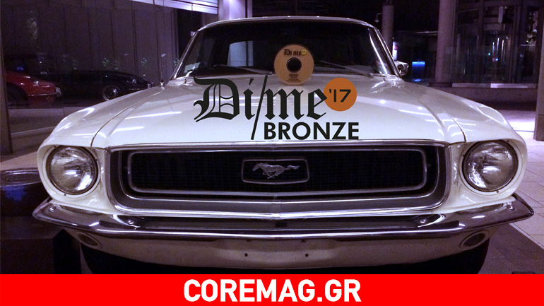 Το Core κέρδισε Bronze βραβείο στα Dime Awards 2017