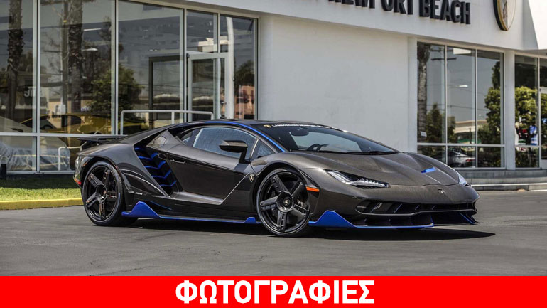 Ποιος θα πάρει αυτό το «θηρίο» αξίας 1,75 εκατ. ευρώ;