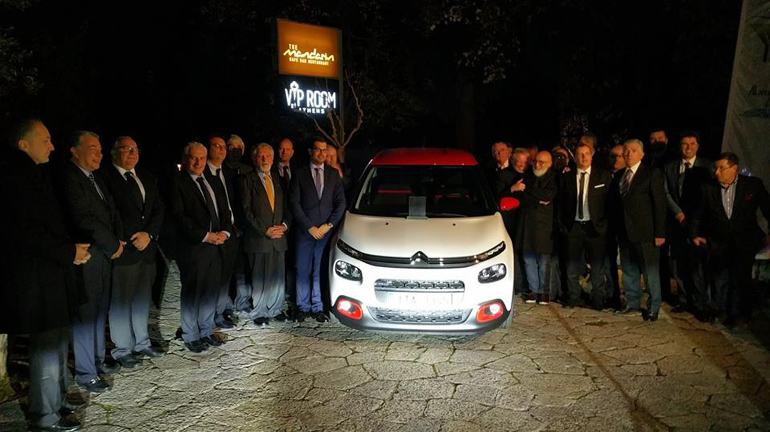 Το ελληνικό Αυτοκίνητο της Χρονιάς για το 2017 είναι το Citroen C3