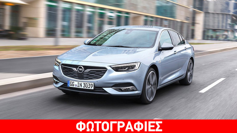 Έφτασε Ελλάδα το νέο Opel Insignia Grand Sport