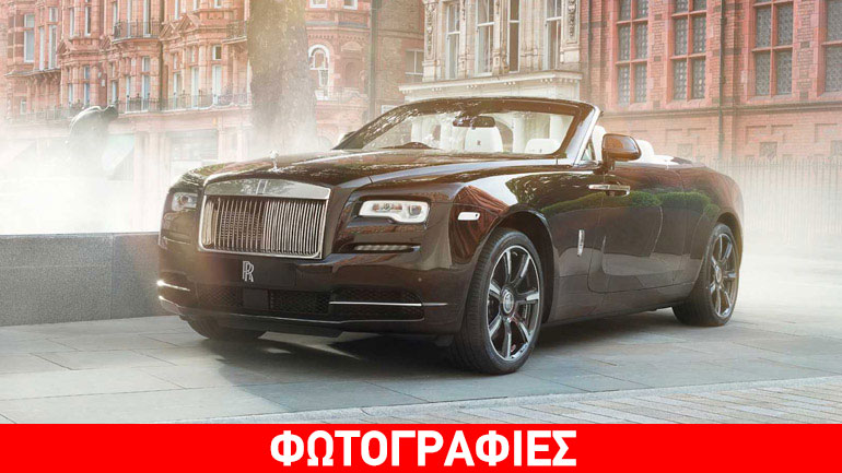Έφτιαξαν την πιο σπέσιαλ Rolls-Royce για έναν έμπορο