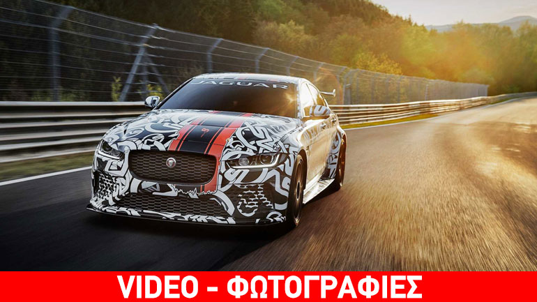 Το «θηρίο» της Jaguar με τους 600 ίππους