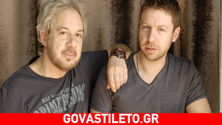 Γιάννης Βαρδής: Το «ευχαριστώ» στη Θεοδωρίδου για το βίντεο με τον πατέρα του