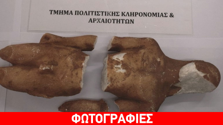 Επιχείρησαν να πουλήσουν αρχαίο Κούρο έναντι 200.000 ευρώ