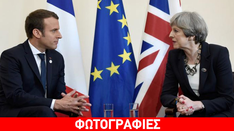 Bοήθεια κατά της τρομοκρατίας υπόσχεται ο Εμανουέλ Μακρόν στην Τερέζα Μέι