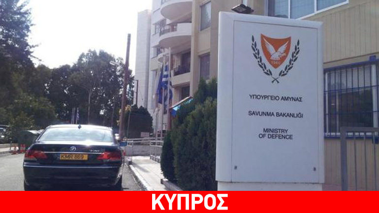 Συνήλθε η Μεικτή Επιτελική Επιτροπή Ελλάδας – Κύπρου