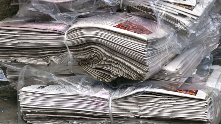 Τα πρωτοσέλιδα των εφημερίδων της Παρασκευής