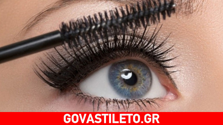 Πώς να αποκτήσεις μακριές και πυκνές βλεφαρίδες με φυσικό τρόπο