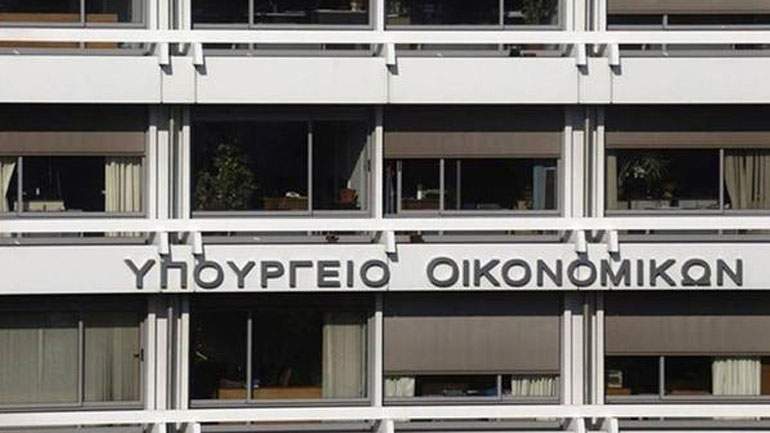 Μέχρι τις 15 Ιουλίου οι ηλεκτρονικοί φάκελοι τεκμηρίωσης για την υπαγωγή στον αναπτυξιακό νόμο