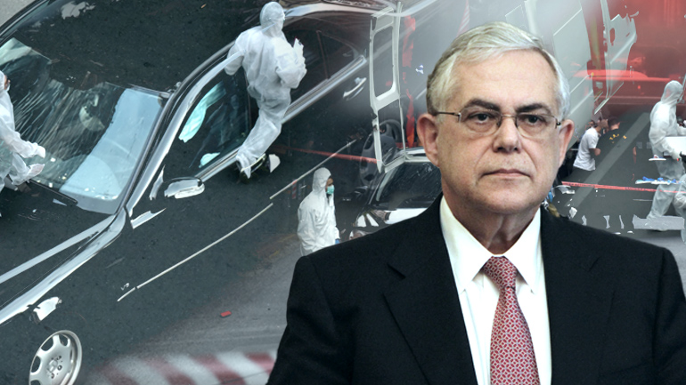 Μεγάλο αλαλούμ με τον παγιδευμένο φάκελο