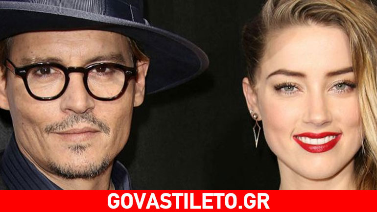 Μήνυση κατά της Amber Heard για «πιέσεις» που δέχτηκε από τον Johnny Depp