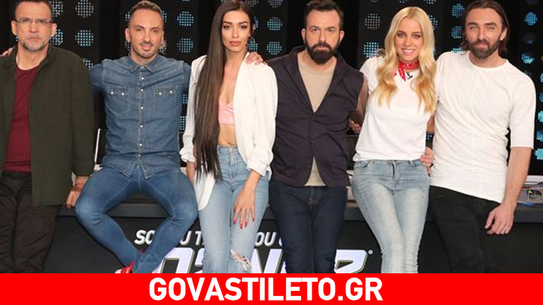 Αυτοί είναι οι δύο παίκτες που αποχώρησαν στο 1ο live του «So you think you can dance»