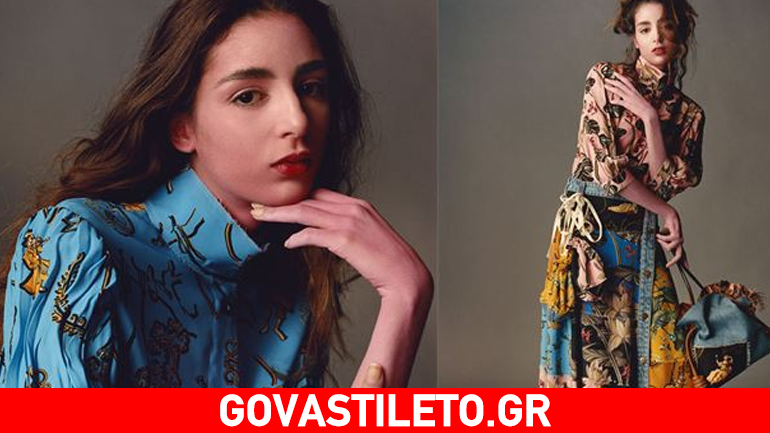 Ο οίκος Loewe και η Paula’s Boutique της Ibiza δημιούργησαν μια super καλοκαιρινή capsule συλλογή!!