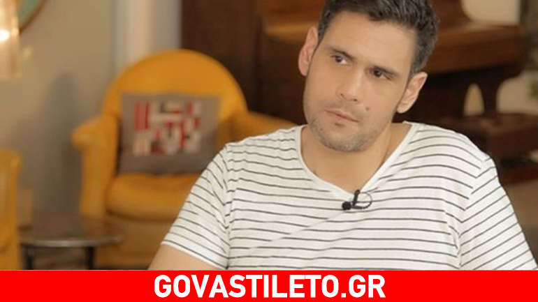 Δημήτρης Ουγγαρέζος: «Πάλι καλά που δεν μου έκανε ασφαλιστικά μέτρα»