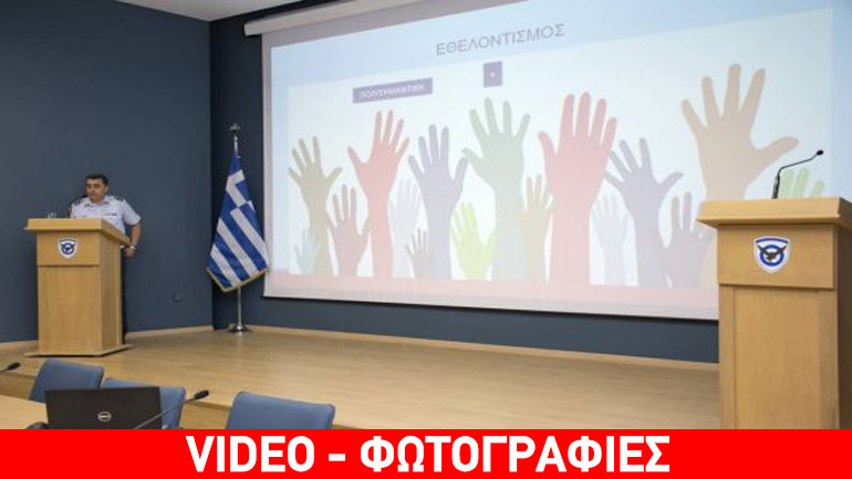 Αιμοδοσία από τον αέρα