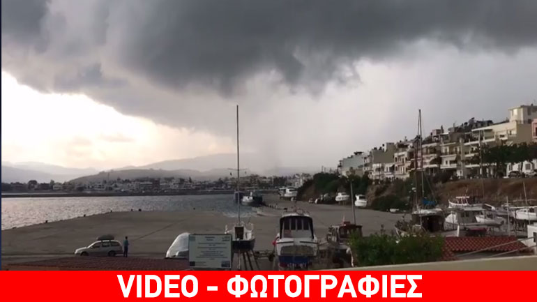 Κρήτη: Ανεμοστρόβιλος «σάρωσε» τη Σητεία