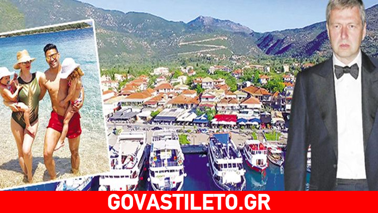 Μαρίνα στο Νυδρί για τον Ριμπολόβλεφ