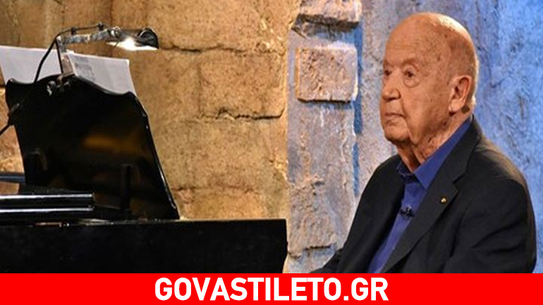 «Στην υγειά μας ρε παιδιά»: Βραδιά αφιερωμένη στον Μίμη Πλέσσα