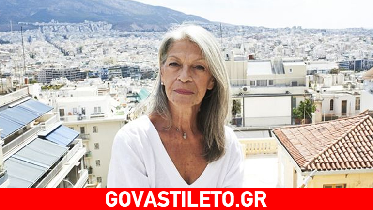 Τα ναρκωτικά οδήγησαν τη Ματούλα στο χειρουργείο