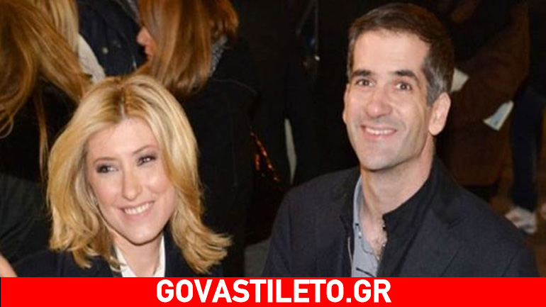 Σία Κοσιώνη & Κώστας Μπακογιάννης: Παντρεύονται τον Ιούνιο στη Σαντορίνη!