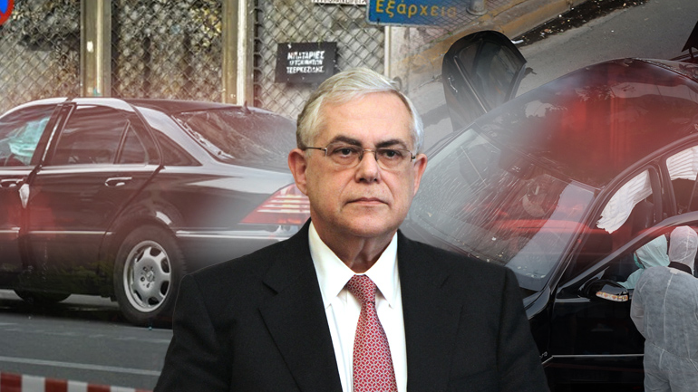 Βιβλίο-βόμβα με αναφορά στο Δίστομο