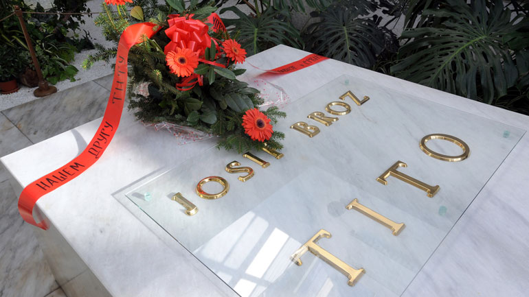 Την ενωμένη Γιουγκοσλαβία νοσταλγούν οι πρώην χώρες της