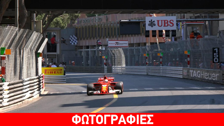 Formula 1: Η Ferrari επέστρεψε και πέτυχε 1-2 στο Μονακό