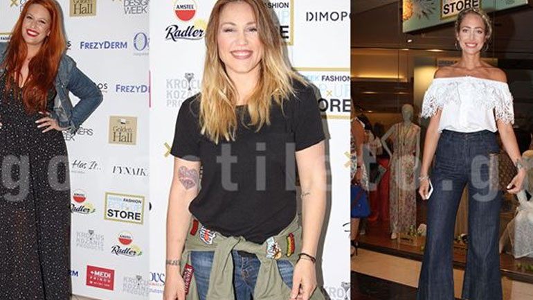 Πλήθος επωνύμων στα εγκαίνια γνωστού καταστήματος