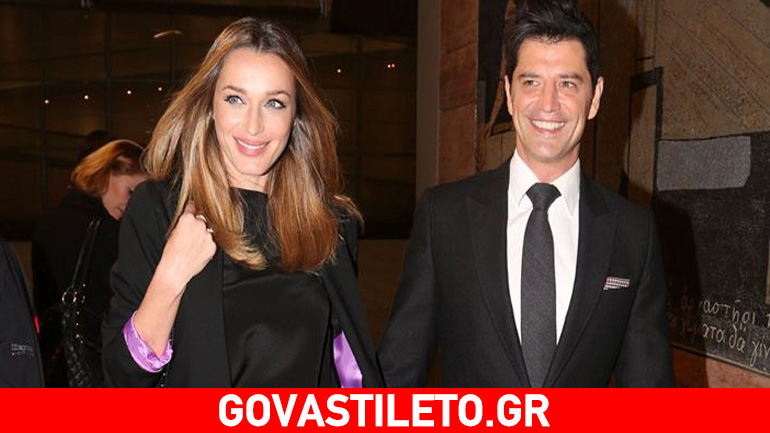 Σάκης Ρουβάς- Κάτια Ζυγούλη: Δείτε το ιδιόχειρο προσκλητήριο του γάμου τους