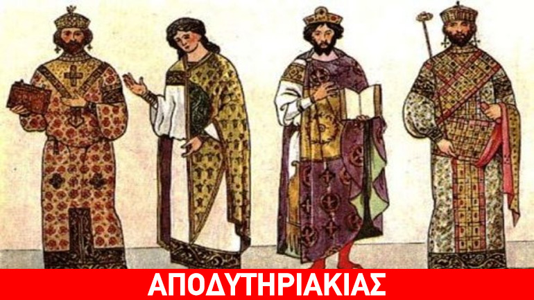Το μεγαλύτερο αδερφάτο της ιστορίας