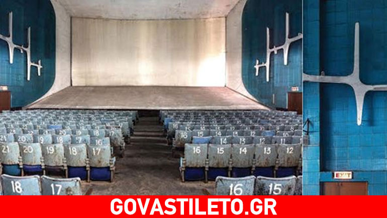 Neelam Theatre: Μια αίθουσα κινηματογράφου που σε αφήνει άφωνο!