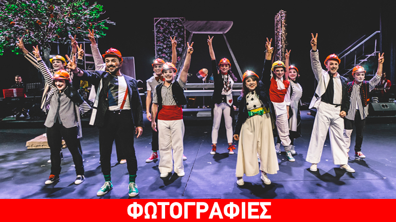 ΚΘΒΕ: Καλοκαίρι 2017