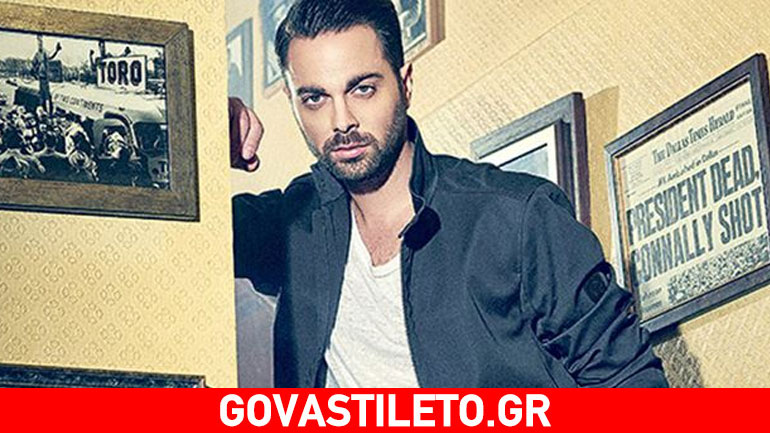 Αποκάλυψη Ηλία Βρεττού: «Δύο φορές με πήραν τηλέφωνο να πάω στο Survivor αλλά…»