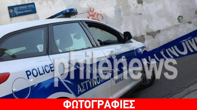 Αποκλείστηκε περιοχή στη Λευκωσία – Εντοπίστηκε ύποπτη σακούλα