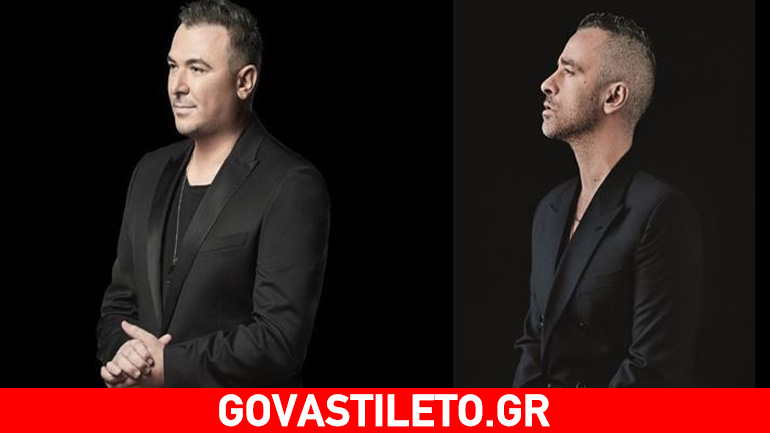 Η συνεργασία του καλοκαιριού! Αντώνης Ρέμος και Eros Ramazzotti μαζί στη Μύκονο