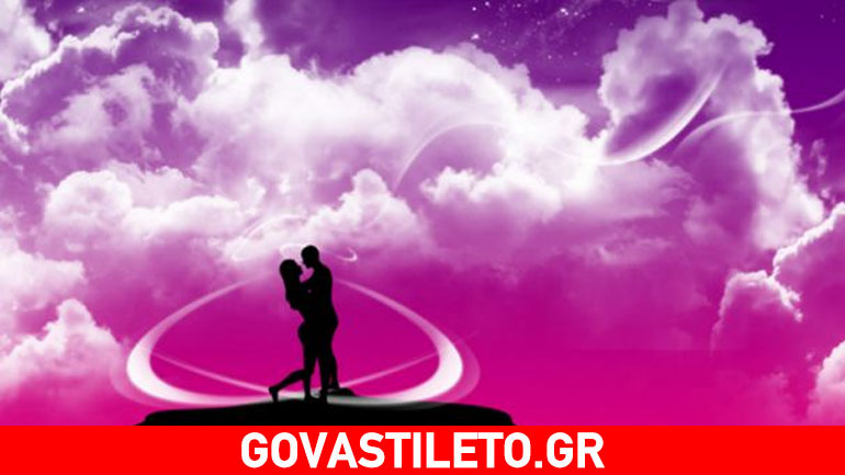 Δείτε τις εβδομαδιαίες προβλέψεις για τα αισθηματικά σας