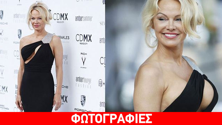 «Τυφώνας» Pamela Anderson – Το αβυσσαλέο μπούστο που προκάλεσε ντελίριο ενθουσιασμού στο Μόντε Κάρλο