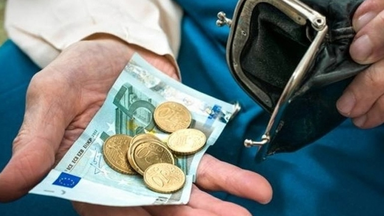 Πότε καταβάλλονται οι συντάξεις Ιουνίου