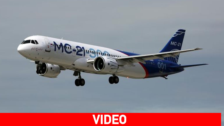 Ρωσία: Πραγματοποιήθηκε η πρώτη πτήση του επιβατικού αεροσκάφους μεσαίας ακτίνας δράσης MC-21