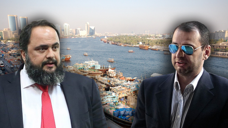 Η συμμορία των Εμιράτων