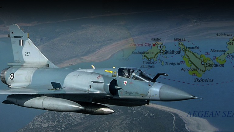 Πτώση Mirage στις Σποράδες Πτώση Mirage στις Σποράδες