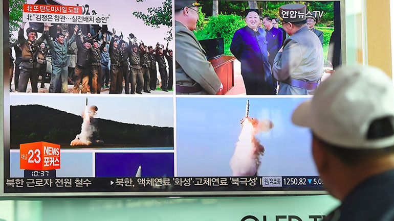 Η Σεούλ αναλύει τα δεδομένα εκτόξευσης της νέας πυραυλικής δοκιμής που πραγματοποίησε η Βόρεια Κορέα