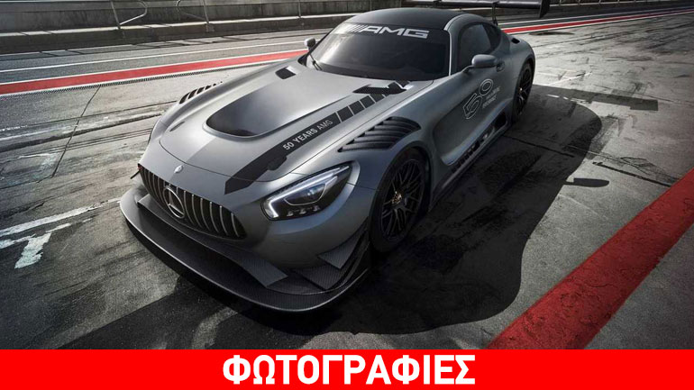 Για πέντε εκλεκτούς και παθιασμένους πελάτες