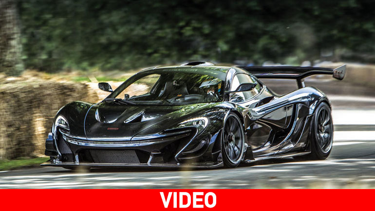 Η McLaren P1 LM κάθισε στον θρόνο