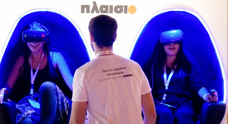 Επίδειξη VR τεχνολογίας από το Πλαίσιο