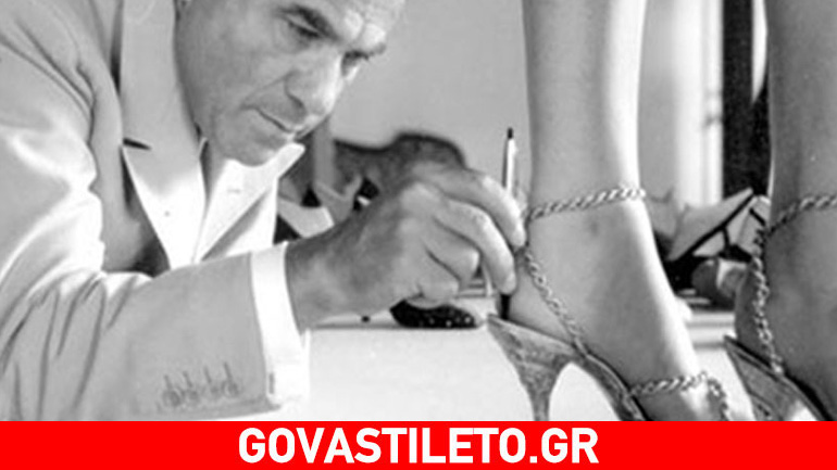 Η συλλεκτική συλλογή του Salvatore Ferragamo που ταξιδεύει στον χρόνο