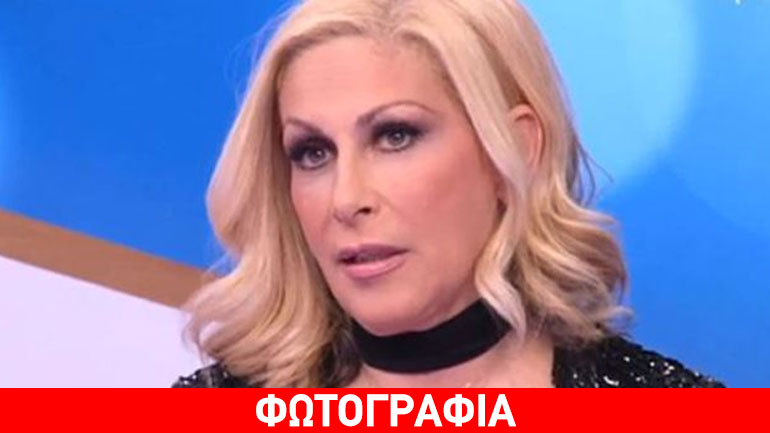 Στο νοσοκομείο η Έφη Σαρρή