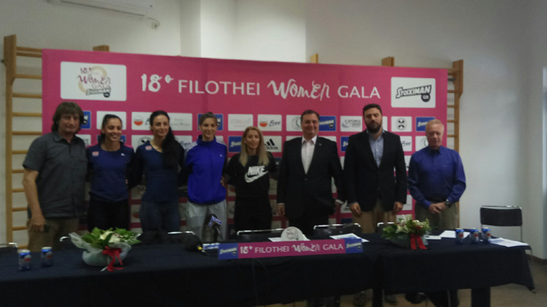 Οι κορυφαίες Ελληνίδες αθλήτριες κάλεσαν τον κόσμο στο 18ο Filothei Women Gala